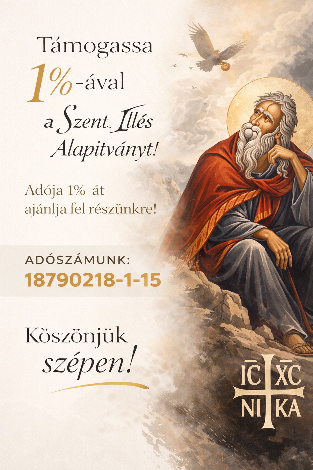 Szent Illés Alapítvány — adója 1%-ának felajánlása